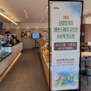 신갈오거리 이미지