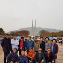 천안 독립기념관에서(19.11.2.토.) 이미지