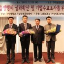 아진정비부품 이미지