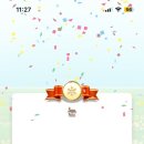 빨강한방왕족발노란치킨 이미지