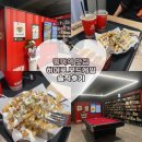 평택2로 | 평택역 보드게임카페 히어로보드게임카페 평택역점｜보드게임·플스·당구까지 다녀온 솔직 후기