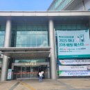 스포티움입구앞게시대 | ✨ [중장년층 채용박람회]2025 &#34;하나 Job 매칭 페스타 in 광주&#34; 인생2막을 향한 도전! 후기✨