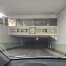 베베미뇽 | 수원 망포 영통 동탄 대관 키즈카페 베베미뇽 육아모임 장소 솔직후기