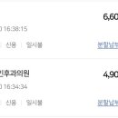 정진이비인후과의원 네이버블로그