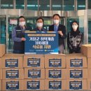 한국원자력노동조합 이미지