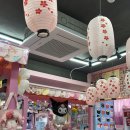 은행골 | 명동 키티가 가득한 키친자를 위한 은행골 내돈내산 후기