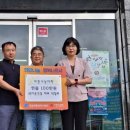 (주)가온 이미지