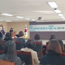 안양시청어린이집 이미지