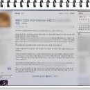 신도1400 이미지