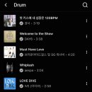 와이클랑음악학원 | [드럼와이 스튜디오] 취미 드럼 추천, 멋진 취미 갖고 스트레스 날리기에도 최고 !!