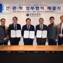 내포일자리센터