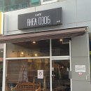 레아0306 - 용인시 수지구 풍덕천로 122 | 레아0306