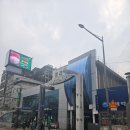 보람연합의원 이미지