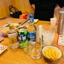 단대오거리맛집 '주식회사 오늘도'에서 안주 순삭하고 옴(ft. 한라봉봉)