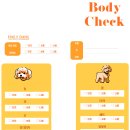 해이당 부산애견호텔 강아지유치원 반려견미용 목욕 교육 훈련 이미지