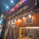 독립문역 이미지