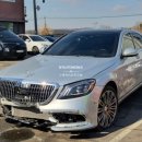 일산오토자동차공업사 이미지