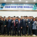 경상국립대학교 교육대학원 이미지