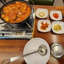 강순자 옛맛 김치찌개 신정네거리역점 | [신정동] '강순자옛맛 김치찌게 신정네거리역점' 맛 후기 내돈내산 (2024.11.4 오후 7시 30분)