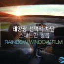 경남탑모터스 이미지