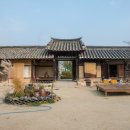 <봉화군> 봉화 만산고택(국가민속문화유산) – 1878년에 건립한 조선 후기 사대부가의 집