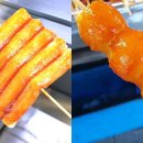 서서꼬치