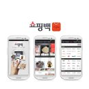 쇼핑퀸