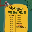 벅스패밀리 네이버블로그