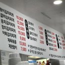 이루다103 이미지
