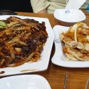 홍짜장기흥역점