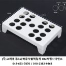 (주)에이스금속 이미지