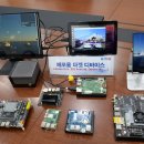 탱고파트너스