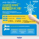 브라더개발 이미지