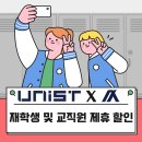 더메이커짐 Daum카페