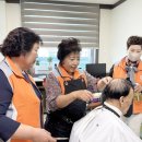 태안군보건의료원 이미지