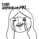 초이초이브런치카페