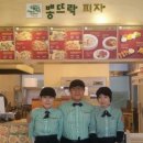 용해지구로 88번길 이미지