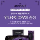 오렌즈홍대점 이미지