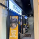 필드노래연습장 이미지