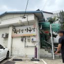 새터말아랫로 이미지