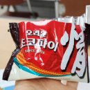 걷기 지도자 2급 자격증 과정 | 도봉보건소 걷기지도자(2급) 양성교육 후기