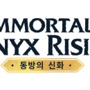 피닉스엔터테인먼트 이미지