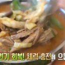 찬우정 이미지