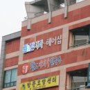 고릴라치과의원 이미지