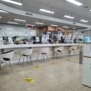 죽전1동 행정복지센터 이미지