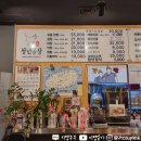 청수청년곱창