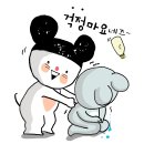 나무그림정원