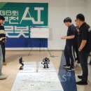 덕일전자공업고 이미지