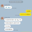 달곰과자집