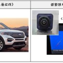 ㈜현대모터스 네이버블로그